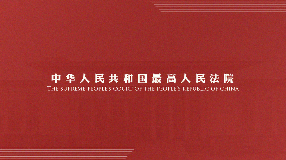 澳门与香港一码一肖一特一中管家全面释义、解释与落实