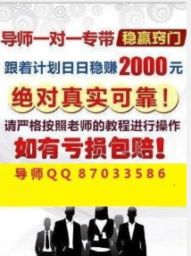 2025年天天开彩免费资料警惕虚假宣传、全面解答与解释落实