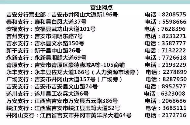 澳门一码一肖一特一中管家的警惕虚假宣传-全面释义、解释与落实