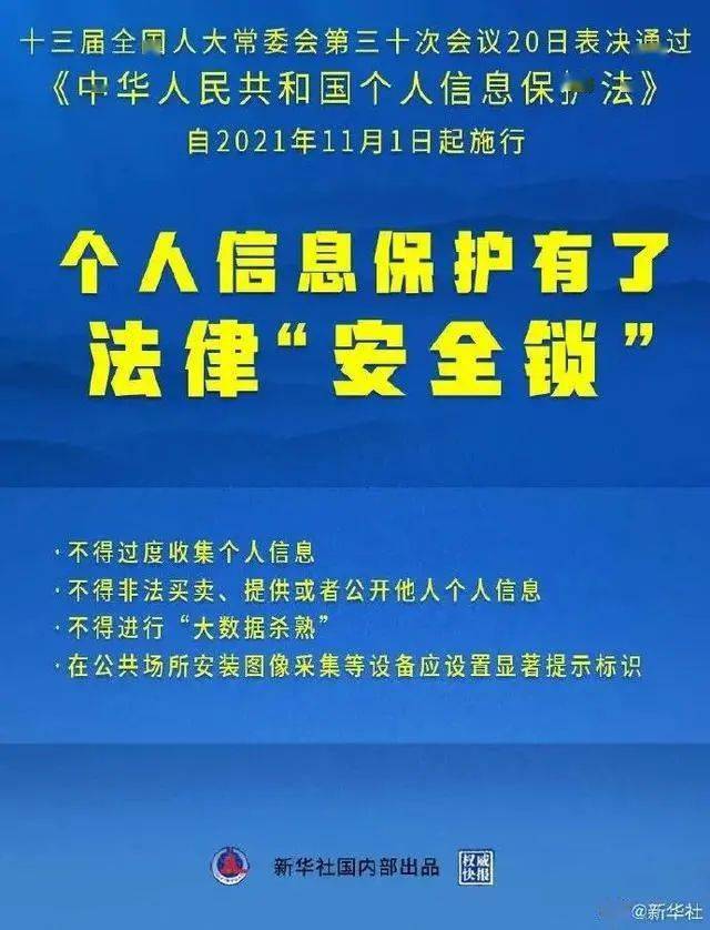 2025澳门精准正版图库精选解析、解释与落实